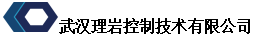 武汉理岩经验丰富,公司专注于集成电路芯片、半导体器件设计及产品制造、销售,为客户提供优质的服务